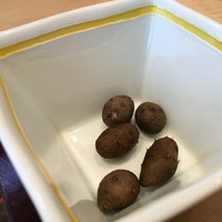 てんぷら 近藤 - 