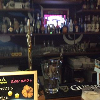 Hawaiian Kitchen & Bar Aka' aka_2