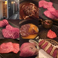 SATOブリアン 本店 - 