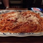 さぼうる - ブチまけろ！  #BCMKR!  