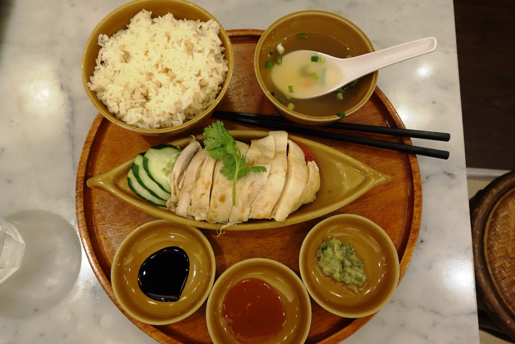 シンガポール海南鶏飯 赤坂店