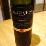 母屋　虎幻庭 - チリのカベルネソーヴィニオン