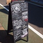 rough-laugh COFFEE - 