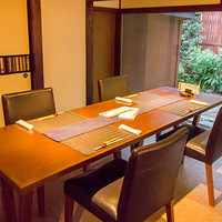 四季茶房八夢 - 