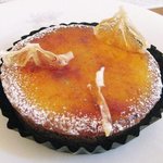 coffee Kajita - タルトシトロン