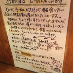 こうかいぼう - 