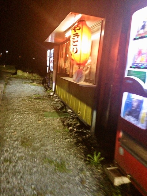 焼鳥とり松 - 松木平（焼き鳥）の写真