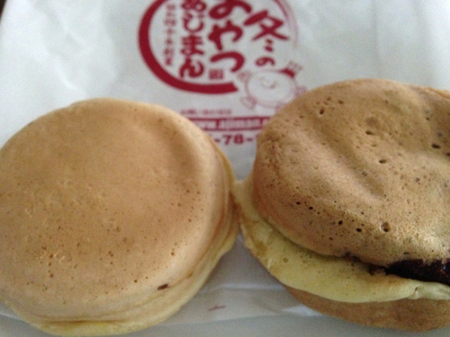 あじまん サンデー前田店 - 山形（たい焼き・大判焼き）の写真