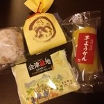 お菓子の蔵 太郎庵 喜多方店 - いただきもの！