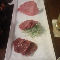 生粋 - 