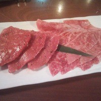 生粋 - 