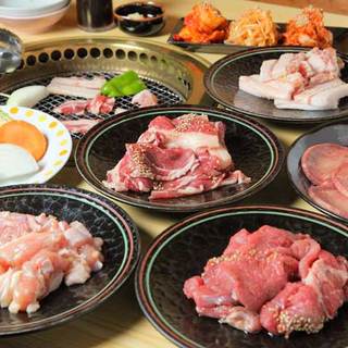 All-you-can-eat Yakiniku (Grilled meat) for 2 hours!