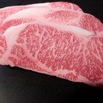 おこのみ鉄板焼 竹蔵