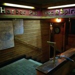 Harbor Pub & Pizza  - ちょっと分かり難い入り口