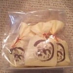 お菓子の蔵 太郎庵 - くるみゆべし