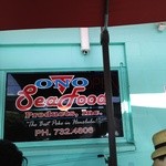 Ono Seafood - 