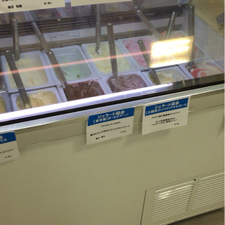 ジェラート・ジェラート_2