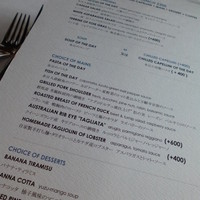 RESTAURANT DAZZLE - 