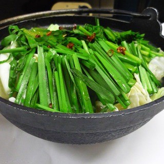 Special Motsu-nabe (Offal hotpot) made with domestic Japanese black beef!