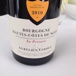 アーリア ディ タクボ - 