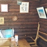 手造りの家　亜木人 - 店内