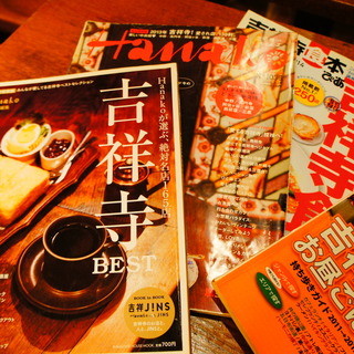 まざあ・ぐうす_2