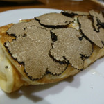 AU GAMIN DE TOKIO - 秋トリュフのふわふわオムレツ