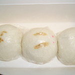 腰掛庵 - 醸まん　3ケ入　(2015-9-29)