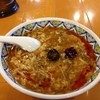 中国ラーメン揚州商人 八王子店