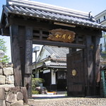 ぼたん鍋処 如月庵 - 入口門