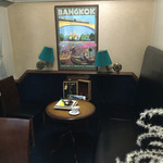 ア・タ・ゴール - 