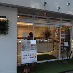 カズノリ イケダ アンディヴィデュエル - お店の正面♪