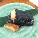 酔 - もちいそべ