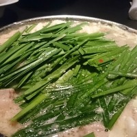 博多もつ鍋 やま中 赤坂店 - 