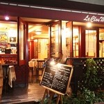 Le Clos Montmartre - 