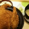 新潟カツ丼 タレカツ 渋谷店