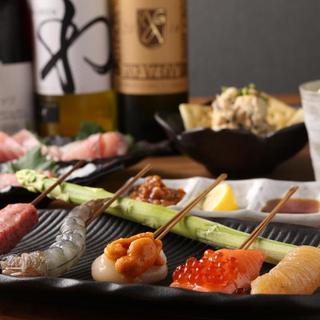 五感で楽しむ串揚げ屋 生粋namaiki_2