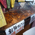 雷神堂 - 料理写真:できたての割餅せんべいがいっぱい☆
