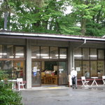 中立売北休憩所　食堂 - 