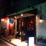 フレンチバル セレナ - □外観□②　夜の様子。フランス国旗に目が引きます!