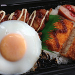 デイリーヤマザキ - 料理写真:鶏たるたる弁当