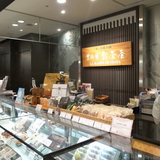 和洋菓子舗日影茶屋_2