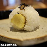 しいの木 - セットの可愛い栗むすび