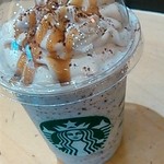 スターバックス コーヒー - ロースト ナッティ チェスナッツ フラペチーノ