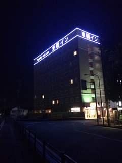 Touyoko In - 夜の外観