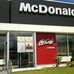 McDonald's - 