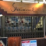 Shanabool　GINZA - 店舗前