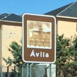 HOTEL 4 POSTES - アビラに到着しました。