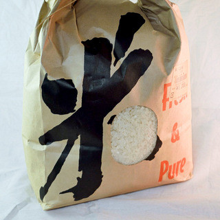 こーなん産直館_0