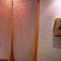 はな柳 - よう流行っています。